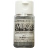 Embossing Powder - Silver