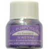 All-Purpose Ink - Wisteria