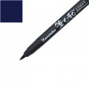 rotulador acuarelable FUDEBIYORI  Deep Blue