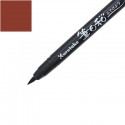 rotulador acuarelable FUDEBIYORI  Brown