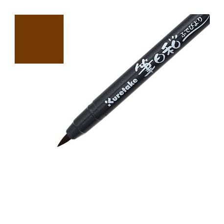 rotulador acuarelable FUDEBIYORI  Dark Brown