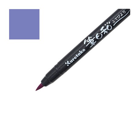 rotulador acuarelable FUDEBIYORI Lilac rotulador acuarelable FUDEBIYORI Lilac