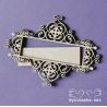 Laser Cut -  Estandarte 3 en 2 partes