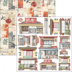 Land of the Rising Sun Fussy Cut página 4