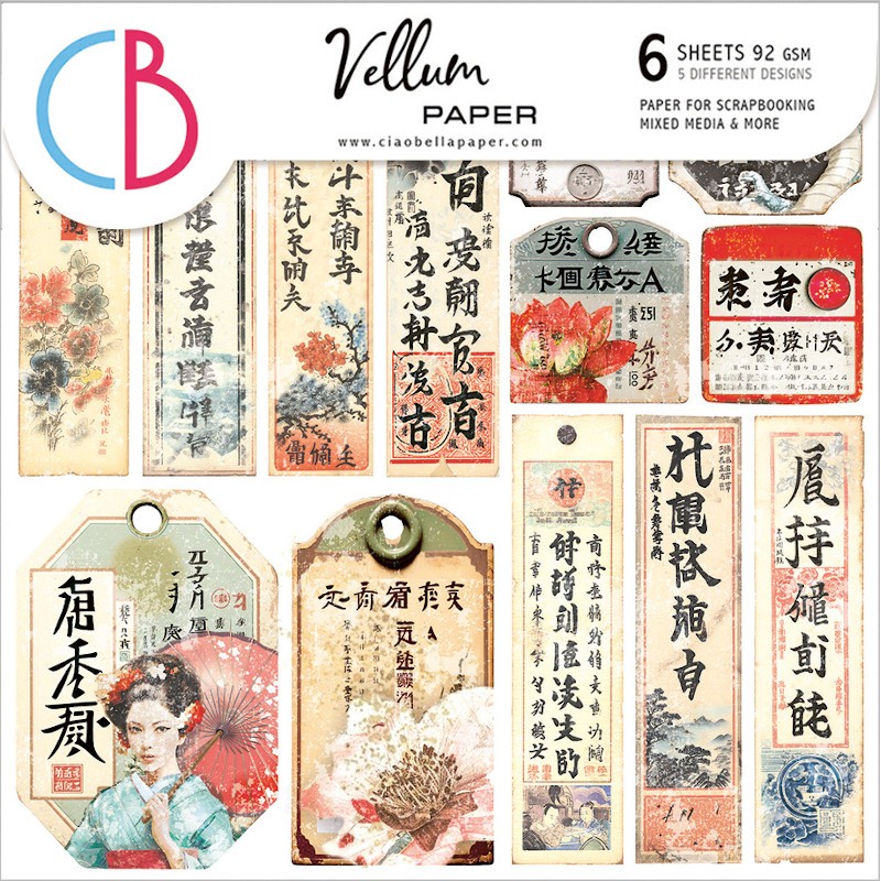 Land of the Rising Sun Velum 15x15 Set Land of the Rising Sun Velum 15x15 Set