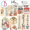 Land of the Rising Sun Velum 15x15 Set