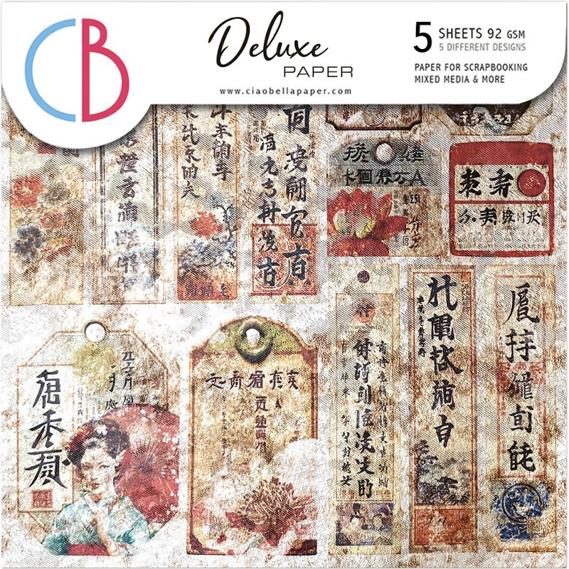 Deluxe Land of the Rising Sun Paper 15x15 Set Deluxe Land of the Rising Sun Paper 15x15 Set