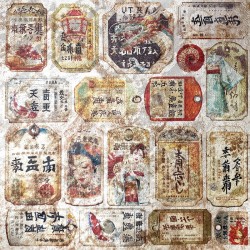 Deluxe Land of the Rising Sun 15x15 Página 4