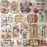 Deluxe Land of the Rising Sun 15x15 Página 4