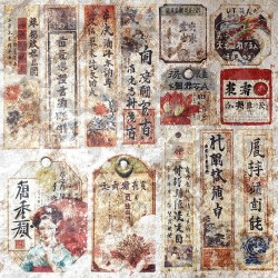 Deluxe Land of the Rising Sun 15x15 Página 1